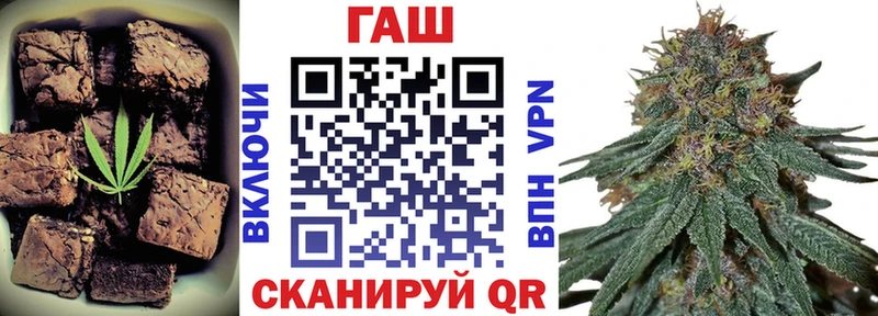 Еда ТГК конопля  цены наркотик  сайты даркнета официальный сайт  Калачинск 