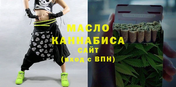 PSILOCYBIN Пересвет