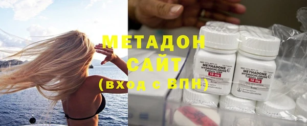 трава Вязьма