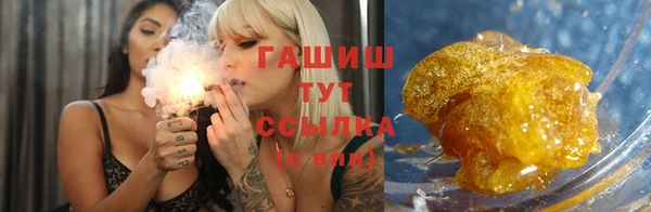 мдпв Нягань
