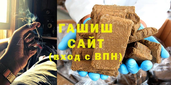 мефедрон Вязники