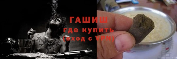 эйфоретик Пестово