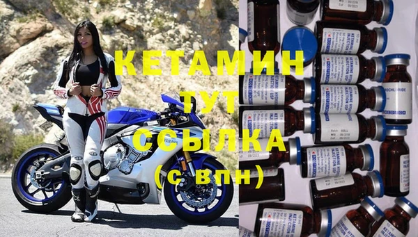 прущие крисы Володарск