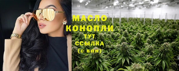 прущая мука Переславль-Залесский