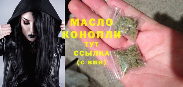 spice Няндома