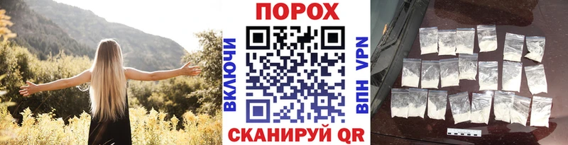 где купить наркоту  Калачинск  кракен ссылки  Метамфетамин кристалл 